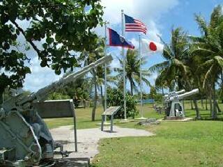 太平洋战争国立历史公园