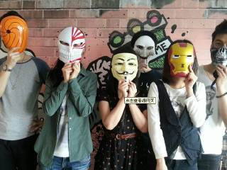 DES真人密室逃脱