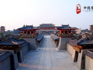 中国唐城（襄阳影视城）