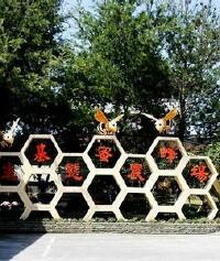 景点图片