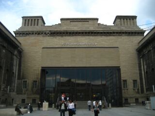 希腊罗马博物馆