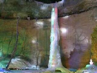 陕西省铜川展园