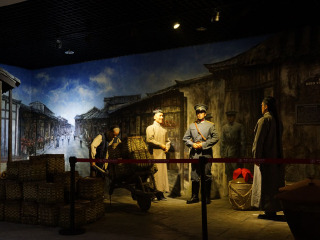 成都郫县川菜文化体验馆