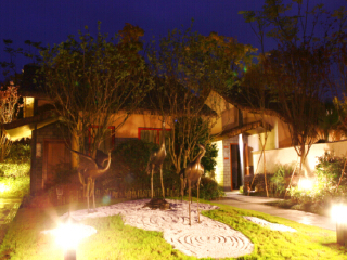 青城山五行仙谷汤池