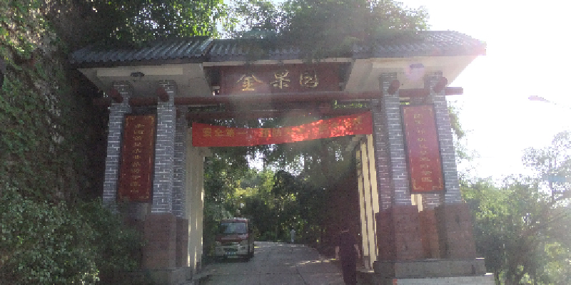 产品图1