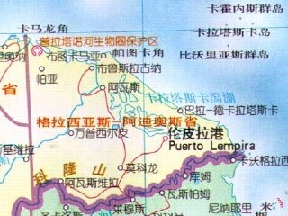 格拉西亚斯阿迪奥斯省