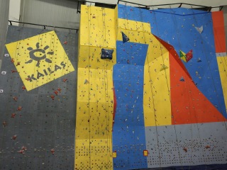 北京市海淀区首攀体育