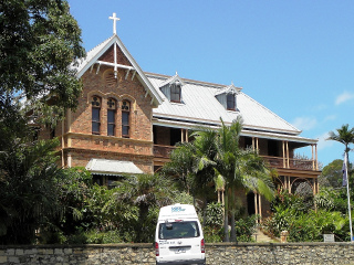 詹姆士库克历史博物馆