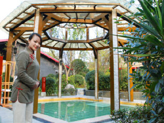 青城山五行仙谷汤池