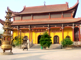 资福寺
