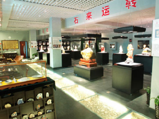 北京国石艺术馆