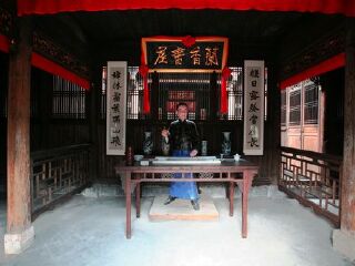 古孔灵浧坡别墅（地主庄园）