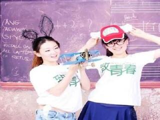 哈尼自拍体验馆