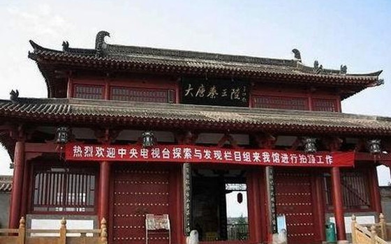 金臺區全部景點1金臺觀2大唐秦王陵3封神文化主題樂園4金臺森林公園六