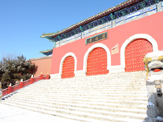 双阳区