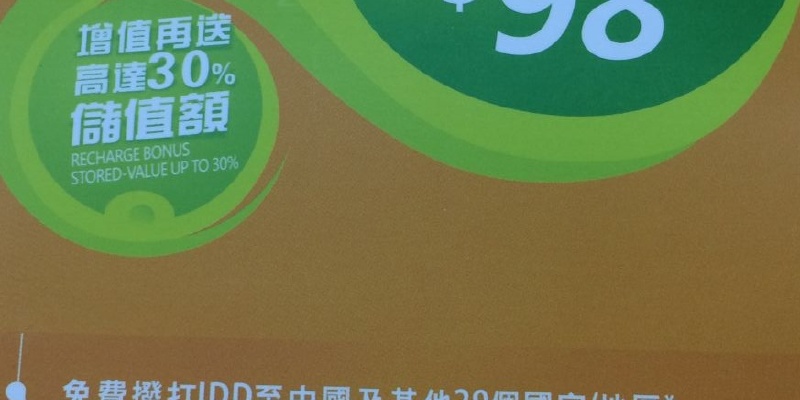 产品图4