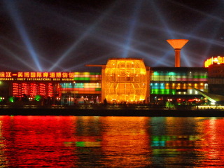 珠江英博国际啤酒博物馆