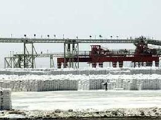 青海盐湖钾肥厂