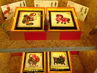 北京小蚂蚁袖珍人皮影艺术团