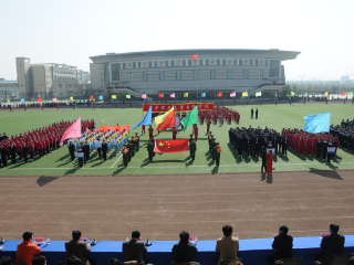 晋中市体育中心