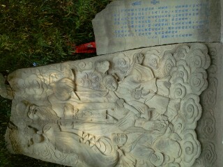 昆明黑龙潭风景区