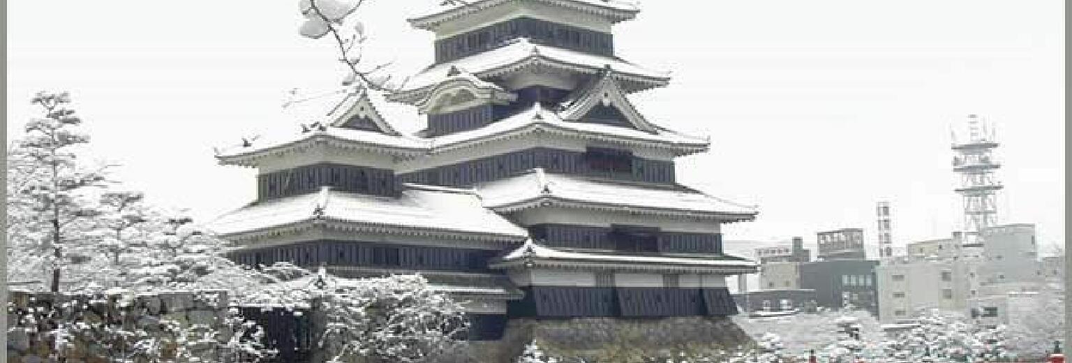 21 松本城旅游攻略 松本城自助游攻略 松本城出游行程游记 途牛攻略