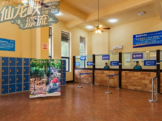 湖州安吉仙龙峡漂流