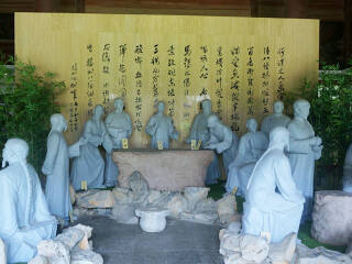 扬州八怪纪念馆