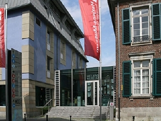 杜塞尔多夫陶瓷博物馆