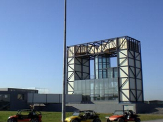 上海风洞体验中心