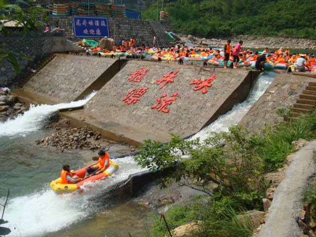  临安龙井峡漂流-浙西大龙湾激情2日游>含1早2正餐,含大补鸡汤,含价值