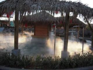 老子山淮上明珠温泉