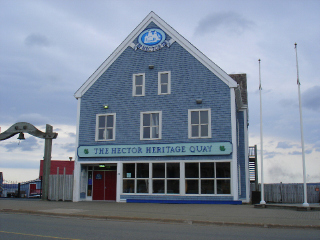 埃克托尔遗产码头