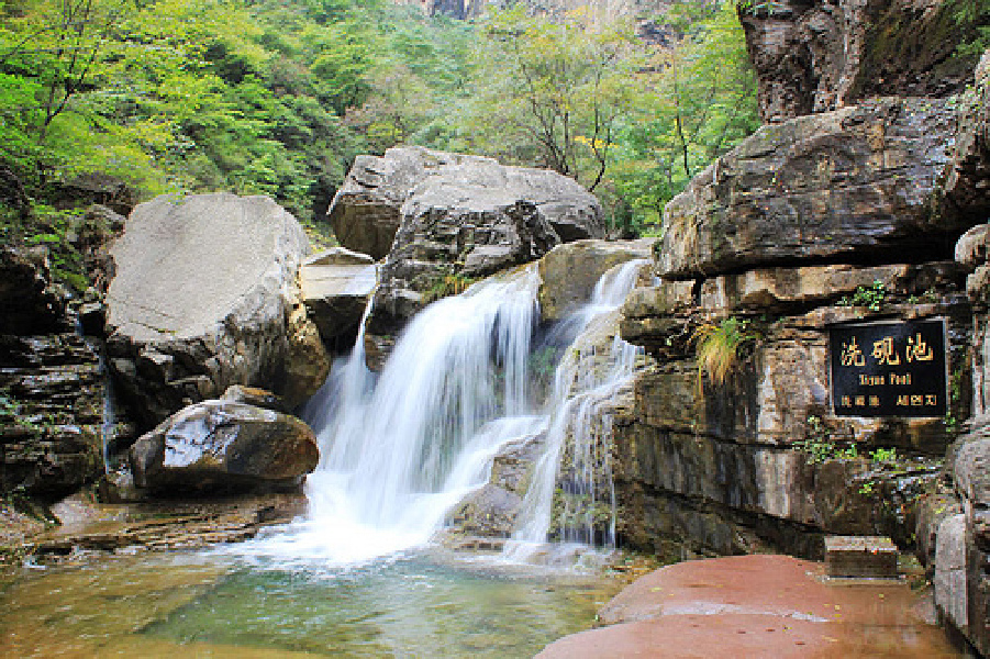 洗砚池图片,古代洗砚池图片,花图片(第6页)_大山谷图库