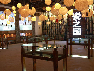 中国青瓷小镇·披云青瓷文化园