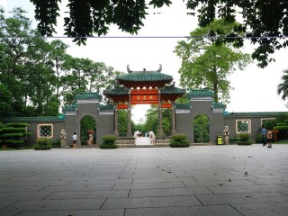 武汉中山公园