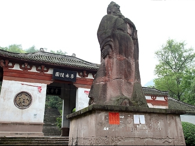  熊貓樂園-都江堰-青城山1日遊>純玩0購物,舌尖小吃,成都三環內包接小