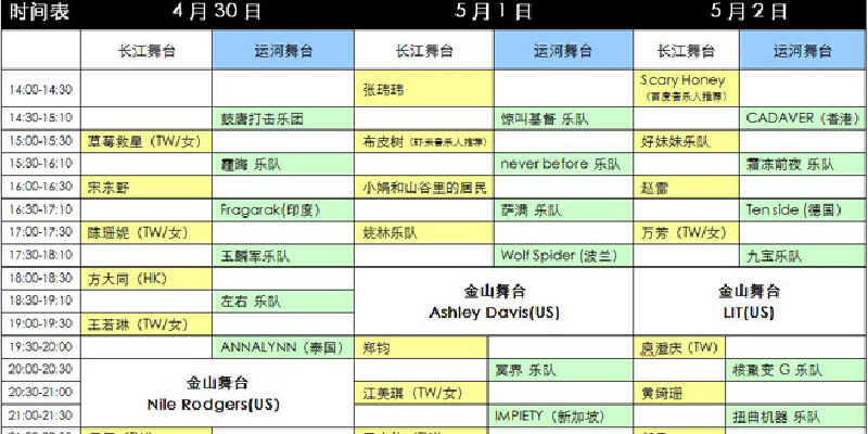 产品图3