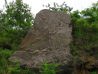 国路夼生态旅游区