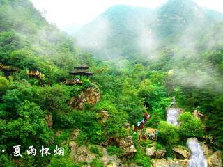 济南九如山瀑布群风景区