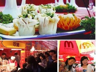 南京欢乐动画城