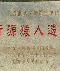 景点图片