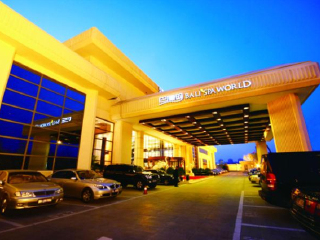 巴厘岛国际温泉商务会馆