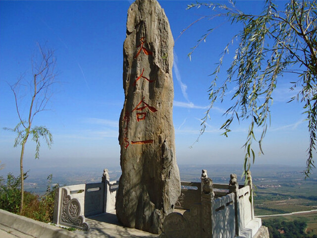  陕西-秦岭-南五台森林公园1日游>私人订制 2人起预订 天天发团 避暑