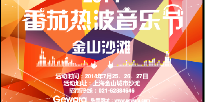 4cadf5240799f9ed51fd48d71229fdca_w800_h400_c1_t0.png