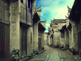 孔城老街