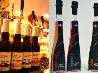 贝尔格罗夫酒厂