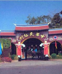 景点图片