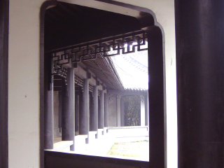 三峡湿地·杨守敬书院风景名胜区