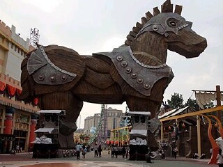 台湾义大游乐世界